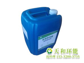 烏魯木齊認證緩蝕劑 生物成分引領高效防護，高清大圖展示品質細節