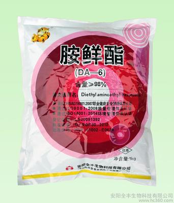 全豐DA-6胺鮮酯調(diào)節(jié)劑 高效植物生長(zhǎng)調(diào)節(jié)劑，助力農(nóng)業(yè)優(yōu)質(zhì)高產(chǎn)